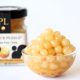 Golden Pina Colada Flavour Pearls