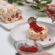Raspberry & Hazelnut Roulade with Spiced Cranberry Flavour Pearls